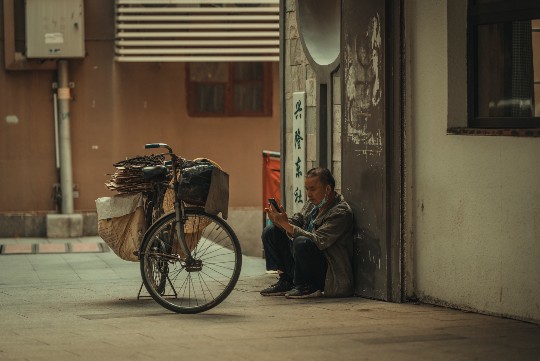 正印格男命，特质解析与命运导向